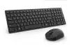 Dell Pro Compact Silent Keyboard and Mouse - KM555 - US International (QWERTY)