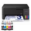 Epson EcoTank L3310