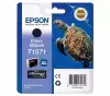 EPSON 5LB T1571 ink cartridge black standard capacity 1-pack blister without alarm