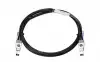 HPE Aruba Networking 2920/2930M 1m Stacking Cable