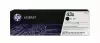 HP 43X Black LaserJet Toner Cartridge