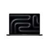 Лаптоп APPLE 16inch MacBook Pro M5 Max chip with 18-core CPU and 32-core GPU 36GB 2TB SSD - Space Black