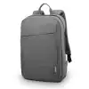 Lenovo 15.6-inch Laptop Casual Backpack B210 Grey