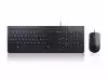 LENOVO Essential Wired Keyboard and Mouse Combo - Bulgarian