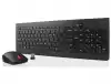 LENOVO Wireless Keyboard and Mouse Combo Bulgarian (BG)