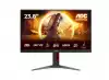 Монитор AOC 24G4HA 23.8inch Fast IPS FHD 200Hz 300cd/m2 1ms HDMI2.0x2 DP Speakers Pivot