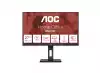 Монитор AOC 27E3QAF, 27" IPS WLED, 1920x1080@@75Hz, 4ms GtG, 300cd m/2, 1000:1, 20M:1 DCR, Adaptive Sync, FlickerFree, Low Blue Light, 2Wx2, Tilt, Height Adjust, Pivot, Swivel, D-SUB, HDMI, DP