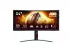 Монитор AOC CU34G4, 34" Curved 1500R VA WLED, 3440x1440@@180Hz, 1ms GtG, 0.5ms MPRT, 300cd m/2, 2500:1, 80M:1 DCR, Adaptive Sync, FlickerFree, Low Blue Light, Tilt, Height Adjust, Swivel, 2xHDMI, DP