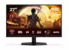 Монитор AOC Q27G42XNE 27inch Fast VA QHD 180Hz 0.5ms 300cd/m2 HDMI 2.0 DP1.4 Speakers