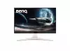 Монитор BenQ EX251, 25" FHD BenQ 220Hz MOBIUZ Gaming, EX251 WHITE