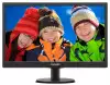 Монитор  LED Philips 203V5LSB26/10, V-line, 19.5'' 1600x900@60Hz, 16:9, TN, 5ms, 200nits, Black, 3 Years, VESA100x100/VGA/