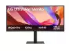 Монитор LG 34U650A-B, 34" UltraWide  21:9, IPS, Curved, 100 Hz, 5ms, 1000:1, 300cd/m2, WQHD 3440x 1440, sRGB 99%, HDR 10, HDMI, DisplayPort, USB-C, PD- 96 W, DP, Reader mode, Dynamic Action Sync, PIP, PBP, Tilt, Height (Range), Pivot, Speacers 2x7W, LG Switch, B