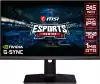 Монитор MSI Oculux NXG253R Gaming, 24.5