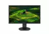 Монитор Philips 221B8LJEB, 21.5" TN WLED, 1920x1080@@60Hz, 1ms GtG, 250cd m/2, 1000:1, 50M:1 DCR, Adaptive Sync, FlickerFree, Low Blue Mode, 2Wx2, Tilt, Height Adjust, Pivot, Swivel, D-SUB, DVI, HDMI, DP, USB hub