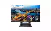 Монитор Philips 222B1TC/00, 21.5" Touch (anti-glare), IPS, WLED, 1920x1080@@75Hz, 4ms GTG, 250cd m/2, 1000:1, DCR 50M:1, Adaptive Sync, FlickerFree, Low Blue Mode, 2Wx2, Tilt, Height Adjust, D-SUB, HDMI, DP, USB hub