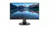 Монитор Philips 243B9, 23.8" WLED IPS, 1920x1080@@75Hz, 4ms GtG, 250cd/m2, 1000:1, DC50M:1, Adaptive Sync, FlickerFree, Low Blue Light, 2Wx2, Tilt, Height Adjust, Pivot, Swivel, D-SUB, HDMI, DP, USB Hub