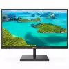 Монитор Philips 245E1S/00, 23.8" IPS WLED, 2560x1440@@75Hz, 4ms GtG, 250cd/m2, 1000:1, Mega Infinity DCR, FreeSync/Adaptive Sync, FlickerFree, Low Blue Mode, Tilt, D-SUB, HDMI, DP