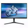 Монитор Philips Evnia 25M2N5200P, 24.5" IPS WLED, 1920x1080@@280Hz, 1ms GtG, 0.5 MPRT, 350cd m/2, 1000:1, Mega Infinity DCR, Adaptive Sync, FlickerFree, Low Blue Mode, Tilt, Height Adjust, Swivel, 2xHDMI, DP, USB hub