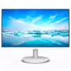 Монитор Philips 271V8AW, 27" IPS WLED, 1920x1080@@75Hz, 4ms GtG, 250cd m/2, 1000:1, Mega Infinity DCR, Adaptive Sync, FlickerFree, Low Blue Mode, 2Wx2, Tilt, D-SUB, HDMI, White