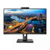 Монитор Philips 275B1H/00, 27" IPS WLED, 2560x1440@@75Hz, 4ms GTG, 300cd/m2, 1000:1, DCR 50M:1, Adaptive Sync, FlickerFree, Low Blue Mode, 3Wx2, Webcam, Tilt, Height Adjust, Pivot, Swivel, DVI, HDMI, DP, USB hub