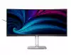 Монитор Philips, 34B2U5600C, 34" Curved, 1500R VA, WLED, 3440x1440@@120Hz, 4ms GtG, 300cd m/2, 4000:1, 50M:1 SC, Adaptive Sync, FlickerFree, Eyesafe, 5Wx2, Tilt, Height Adjust, Swivel, 2xHDMI, DP, USB hub