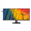 Монитор Philips 40B1U5600, 40" IPS WLED, 3440x1440@@100Hz, 4ms GtG, 500cd m/2, 1200:1, DCR 50M:1, Adaptive Sync, FlickerFree, Low Blue Mode, 5Wx2, Tilt, Height Adjust, Swivel, HDMI, DP, USB hub, KVM