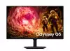 Монитор Samsung 32FG502 32" Odyssey G5 QHD IPS 180Hz 1ms 2560x1440 DP HDMI Black