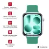 Смартчасовник Huawei Watch Fit 5 Niki-B19F Green