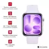Смартчасовник Huawei Watch Fit 5 Niki-B19F Purple + Huawei Freebuds SE 4 ANC, White