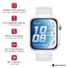 Смартчасовник Huawei Watch Fit 5 Pro Niki-B29FS White