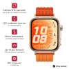 Смартчасовник Huawei Watch Fit 5 Pro Niki-B29W Orange + Huawei Freebuds SE 4 ANC, White