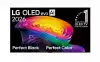 Телевизор LG OLED48C61LA, 48" OLED evo, 4K (3840 x 2160), DVB-C/T2/S2, Alpha 11 AI 4K Gen3, 120Hz Native (VRR 165Hz), ThinQ AI, HDR10, NVIDIA G-SYNC, AMD FreeSync, Dolby Vision, Dolby Atmos, AI Agent, Wi-Fi 6E, Bluetooth, eARC (HDMI 2), USB, Airplay 2, CI slot, Mu