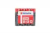 Verbatim ALKALINE BATTERY AA 4 PACK (SHRINK WRAP)