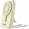 Verbatim Power Bank Magnetic Wireless 10.000 mAh C+C Display Gold
