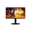 Монитор AOC 25G4KUR, 24.5 inch Gaming monitor, Fast IPS panel, FHD 1920x1080, 350cd/m2, 1000:1, 0.3ms, 420Hz, HDR 400, Adaptive Sync, G-SYNC compatible, TUV LowBlue Light, 2x HDMI, DP, 4x USB, Audio Out, Tilt, Swivel, HAS, Pivot, VESA, Black