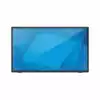 Монитор EloE511602 ET2770L-2UWA-1- BL-G, 27" touchscreen, Anti-Glare, 16:9, 60Hz, FHD 1920x1080, 300 nits, 1000:1, 14ms, PCAP 10-points, VGA, HDMI, DP, 2x USB-A, Audio in/out, Speakers, VESA 100, Black
