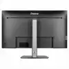 Монитор IIYAMA ProGraphic HB3201UHSNP-B1, 31.5 inch IPS Black 2.0, UHD 3840x2160, 450cd/m2, 3000:1, HDMI, DP, USB-C, DP out, 4x USB, LAN, Speakers, KVM, HDR400, Pantone Validated, HAS, Swivel, Tilt, Pivot, Black