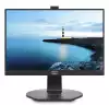 Монитор Philips 221B7QPJKEB/00 21.5" IPS panel WLED, 1920x1080 16:9, 5ms, VGA, HDMI, Displayport, USB, speakers, pivot, Height adjustment, 2MP web camera with microphone