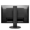 Монитор Philips 230B8QJEB/00 22.5 inch WLED, IPS panel, 16:10, 1920x1200, 5ms, 250 cd/m2, VGA, DVI, Displayport, HDMI, Speakers, Height adjustment, Pivot