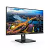 Монитор Philips 245B1/00 23.8 inch WLED, IPS Panel, 4ms, 2560x1440, 250cd/m2, HDMI, Displayport, DVI-D, 4 x USB 3.2, Speakers, Pivot, Height adjustment, 99% NTSC