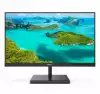 Монитор Philips 245E1S/00 23.8" LED, IPS panel, 16:9, 2560x1440, 4ms, 250cd/m2, Display port, HDMI, VGA