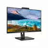 Монитор Philips 272S1MH/00 27" Гейминг монитор, IPS Panel, 16:9, 1920x1080, 4ms, 75Hz, 250cd/m2, 1000:1, Anti Glare, 3H, VGA, HDMI, DisplayPort, DVI-D, 3x USB 3.2, HAS, Swivel, Pivot, Tilt, Speakers, 2.0 megapixel FHD camera and built in microphone, VESA 100, Black