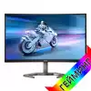 Монитор Philips 27M1C5200W/00 27 inch Evnia gaming monitor, Curved VA Panel, AG, 240Hz, 1920x1080, 4ms, 300cd/m2, 3000:1, Low Input Lag, SmartImage game, sRGB, 2x HDMI, DisplayPort, Audio Out, HAS, Swivel, Tilt, VESA 100, Black