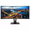 Монитор Philips 345B1C/00 34" LED, VA panel, Curved monitor, 21:9, 3440x1440, 5ms, 300cd/m2, 3000:1, 2xHDMI, 4xUSB, Displayport, speakers, Height adjustment, MultiView