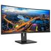 Монитор Philips 345B1C/00 34" LED, VA panel, Curved monitor, 21:9, 3440x1440, 5ms, 300cd/m2, 3000:1, 2xHDMI, 4xUSB, Displayport, speakers, Height adjustment, MultiView