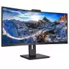 Монитор Philips 346P1CRH/00 34 inch WLED, VA Panel, 1500R Curved, 4ms, 3440x1440, 100Hz, 3000:1, 500 cd/m2, HDMI, Displayport, USB-C 3.2 Gen 2, 4xUSB 3.2, Speakers, Swivel, Height Adj., VESA, DisplayHDR 400, KVM, Build-in-Webcam