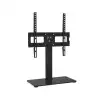 Стойка за бюро за дисплеи OMB 07170 TABLE BASE 400x400, for 18 inch - 55 inch displays, Max weight 35kg, Min VESA 200x200, Max VESA 400x400