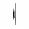 Стойка за стена OMB GYRO MOUNT 37- 70 inch, Max 50kg, Min 200x200, Max 600x400, 360 degree rotation, Min Distance from Wall: 51 mm, Black, product code: 07119