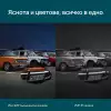 4MP пълноцветна куполна мрежова камера TP-Link 4MP Full-Color Turret Network Camera VIGI C440(2.8mm)
