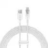 Кабел Baseus Explorer USB към USB-C 100W 1м CATS010402 - бял